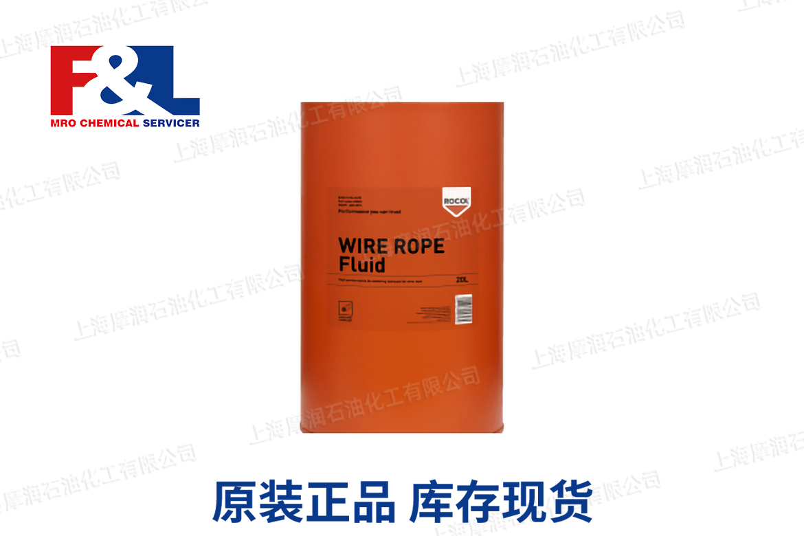 WIRE ROPE Fluid